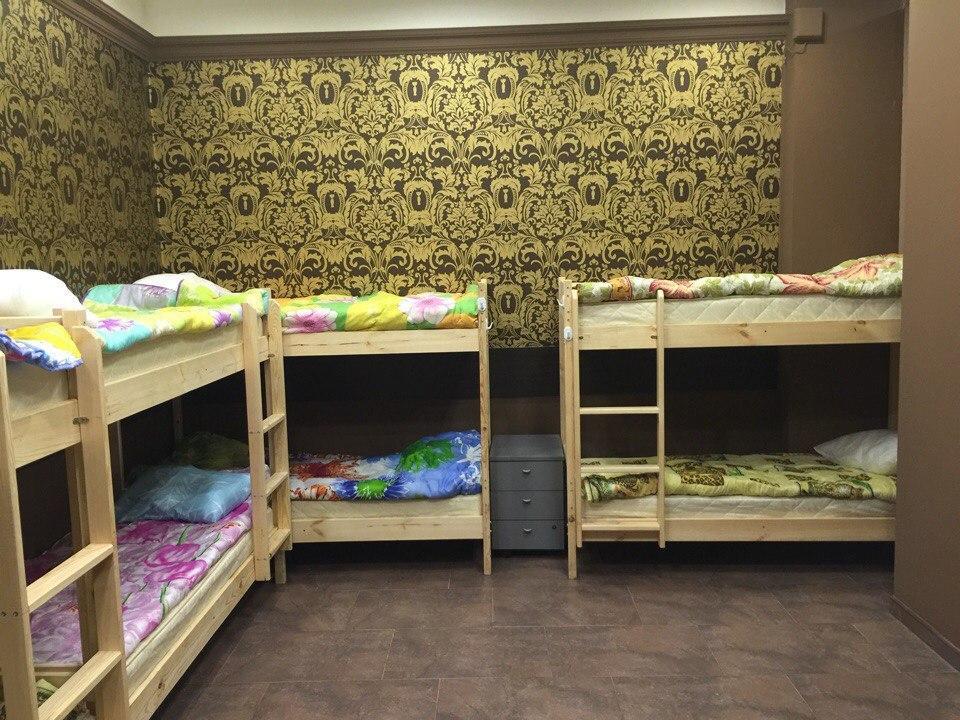 Hostel Fishka Kiew Zimmer foto